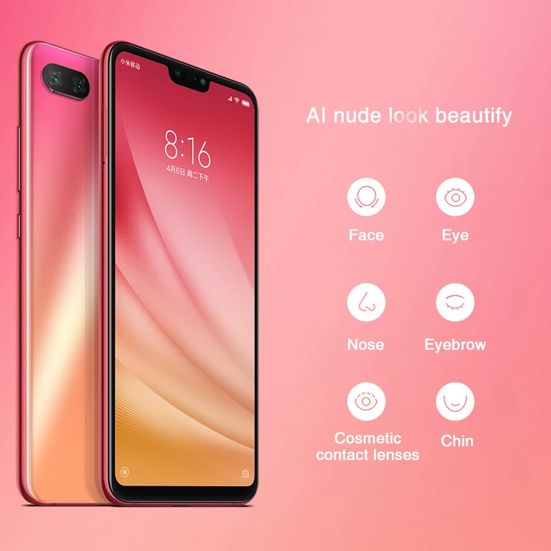 Оригинальный Xiaomi mi 8 Lite 6 ГБ 128 26 дюйма 19:9 полный экран Snapdragon 660 AIE восьмиядерный