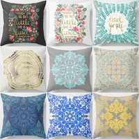 flower pillow case cotton linen chair seat and waist square 18 inches letter geometric pattern pillow cover home living textile