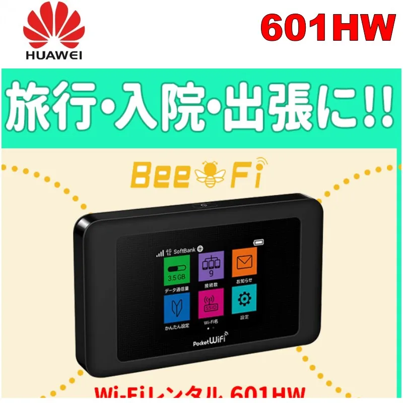 Unlocked Huawei 601hw 4G LTE  Mobile  wifi Hotspot Wireless Router