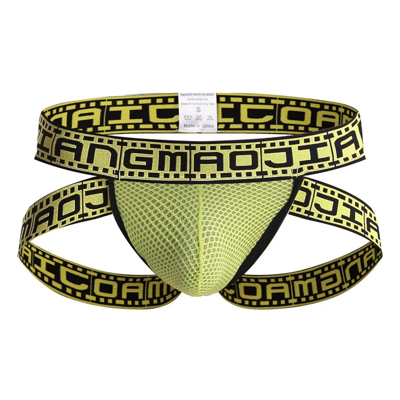 Underwear Men Male Panties Briefs Thong Sexy Mens Thongs and G Strings For Drop Shipping Jockstrap |