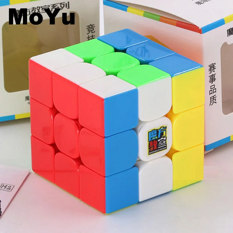 QiYi 3x3, профессиональный магический куб, парус 0932A-5 быстро Скорость вращения высокое качество Кубик Рубика Скорость куб, игрушки для детей, MF3SET
