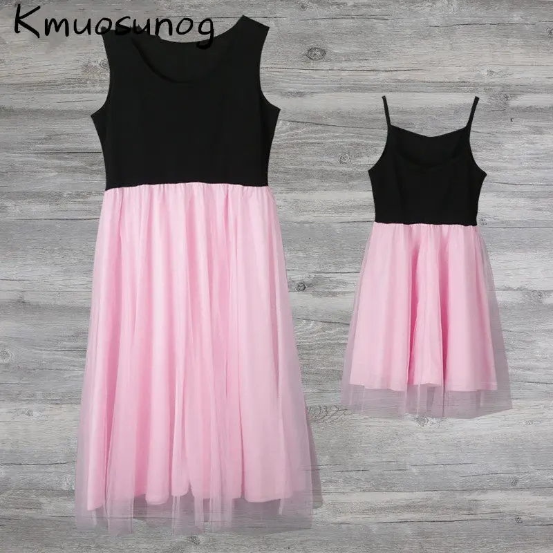 H0439 Pink Платья для мамы и дочки; розовое Сетчатое платье принцессы в стиле пэчворк; одежда для мамы и дочки; платье для мамы и дочки; семейный образ; H0439 - Цвет: H0439 Pink