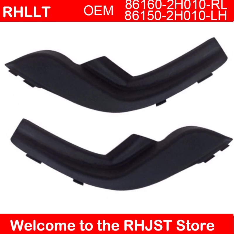 Пластиковая крышка для Hyundai Elantra HD 2006 2010 OEM 861502H010 861602H010|Уплотнители авто| |