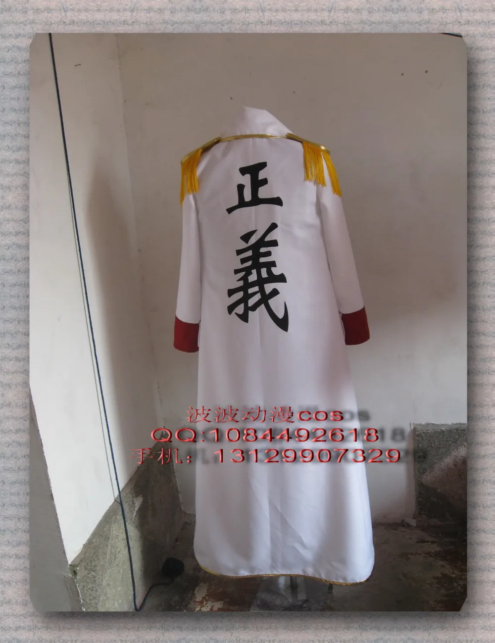 Цельнокроеный костюм для косплея акаину саказуки|cosplay costume|one piece costumecostume one |
