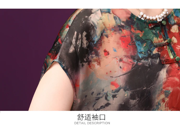 Комплект из 2 предметов модное осеннее женское платье брюки широкие с принтом для