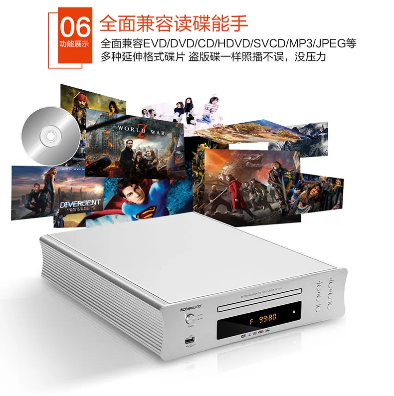 Nobsound DV-925 dvd-плеер evd плеер Домашний HD vcd usb плеер HD HDMI совместимый с EVD/dvd/CD/HDVD/SVCD/MP3/JPEG