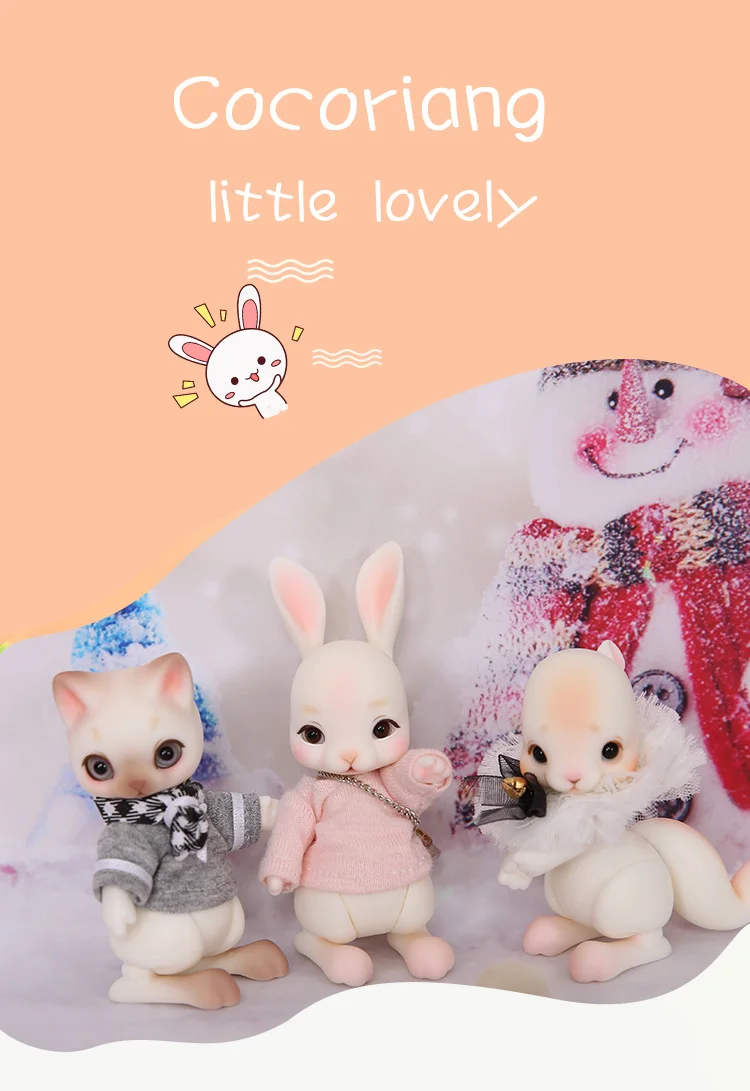 Новое поступление Cocoriang Tobi BJD SD 1/12 Смола Кукла модель тела белка Luts животные YoSD Мини Pet Модный магазин опционально полный набор