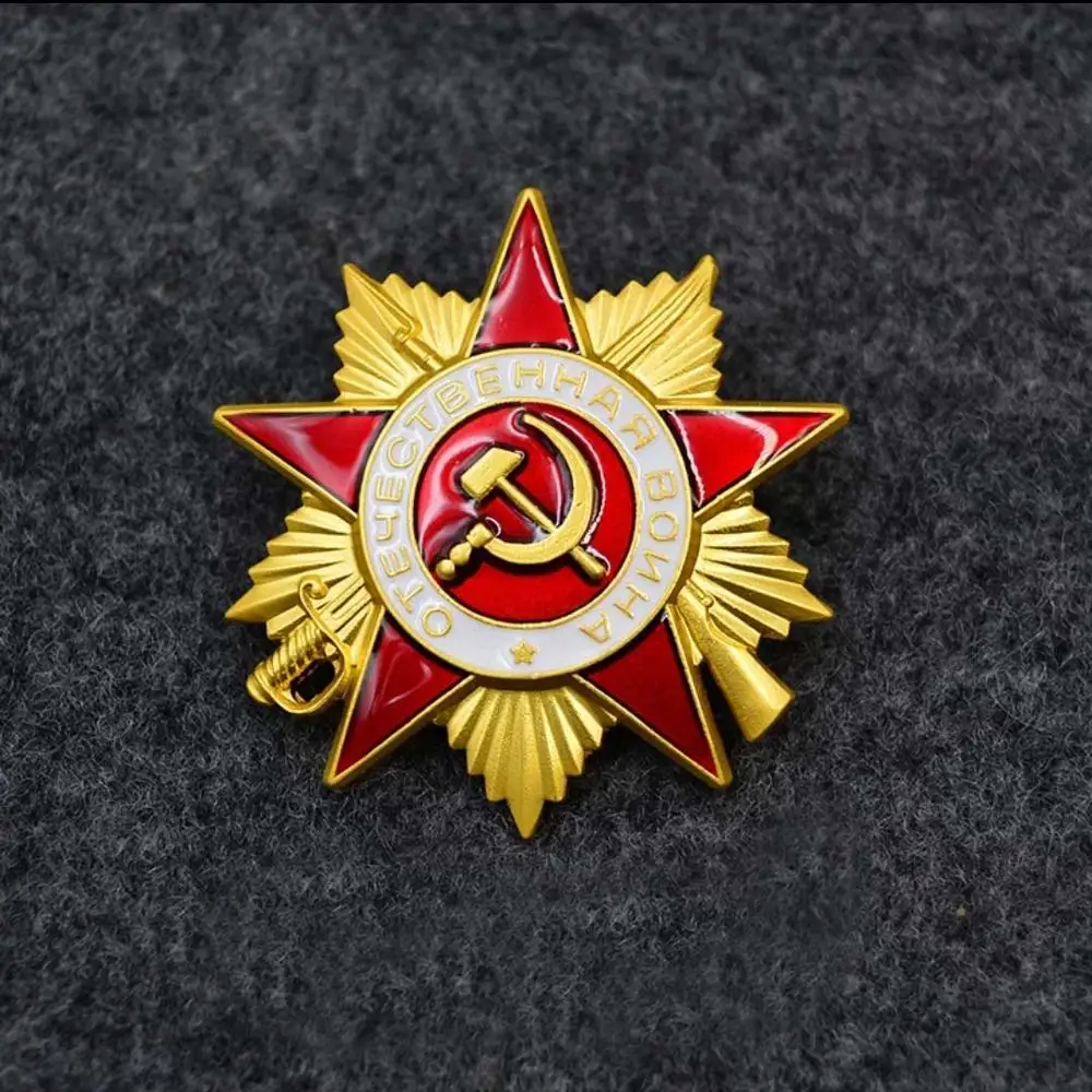 Темно-серый Второй мировой войны 2 орден патриотической войны советской CCCP русский значок Винтаж - Цвет: Темно-серый