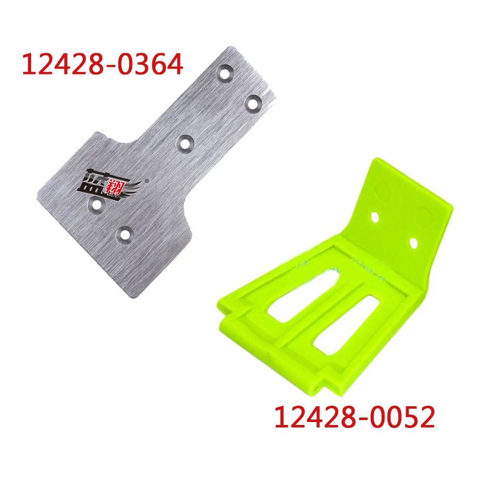 Wltoys 12428 12423 Запчасти для радиоуправляемых автомобилей 12428-0364 защита передней и