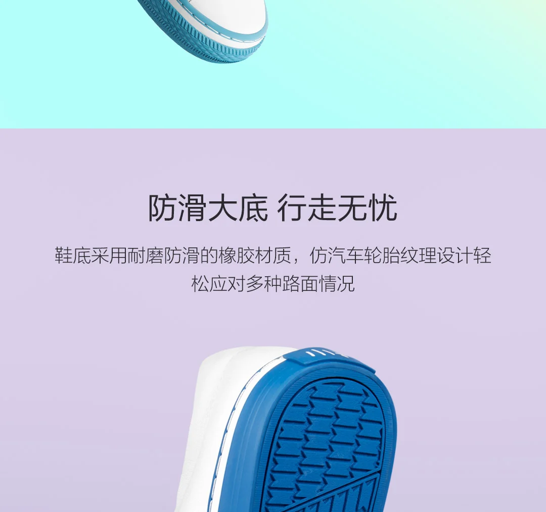 Xiaomi Mijia Youpin маленький вид родитель-Детская текстильная обувь ноская удобная и стильная родитель-ребенок время