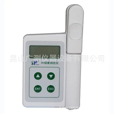 SPAD 502 измеритель хлорфилла TYS A|chlorophyll|chlorophyll meter |