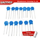 Варистор 7D151K 7D180K 7D181K 7D220K 7D270K 7D271K 7D330K 7D390K 7D391K 7D431K 7D470K 7D471K 7D680K пьезорезистор, 100 шт.