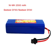 Ni mh 2500 мАч оригинальный аккумулятор замена для Seebest D730 D720