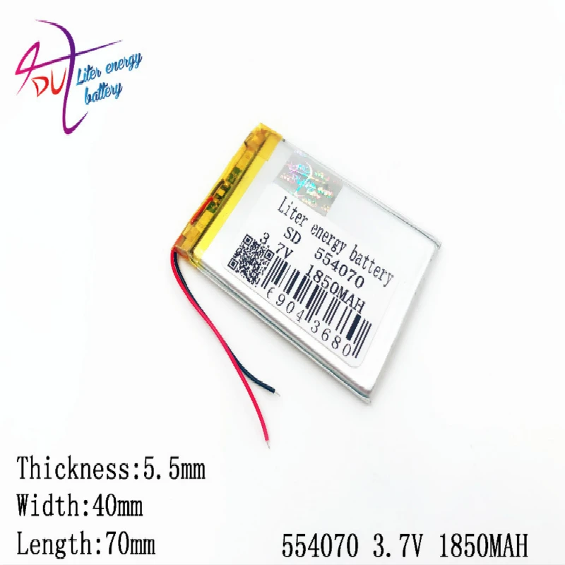 3 7 V 1850mAh 554070 534070 литр энергии литий полимерный ионный аккумулятор для MP5 GPS