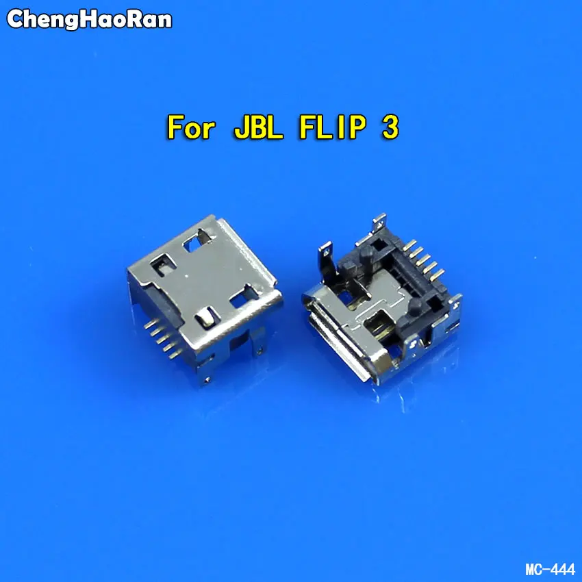ChengHaoRan 5 шт. для JBL Charge FLIP 3 bluetooth колонка гнездовой контактный разъем типа B Micro USB