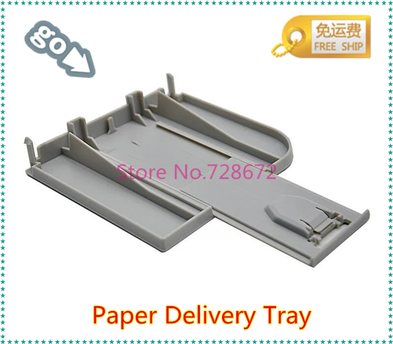 3 шт. Новый RC2-9441-000 RM1-7498-000 лоток для доставки бумаги выходной HP LaserJet M1536 P1606 CP1525 P1566 |