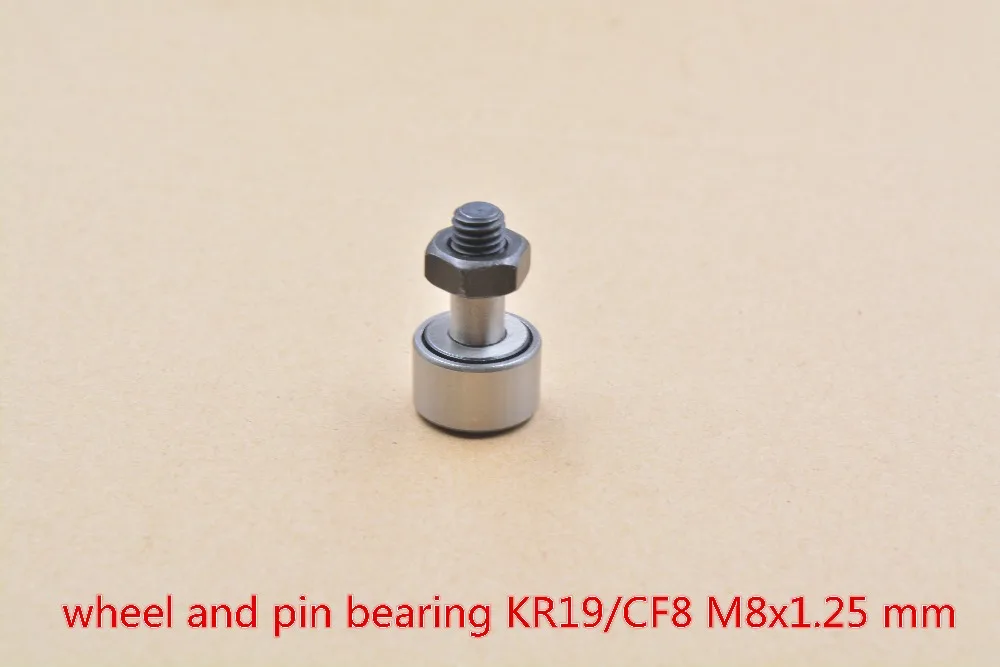 Игольчатый подшипник и штифт KR19 KRV19 CF8 m8x1, 25 мм, 1 шт.