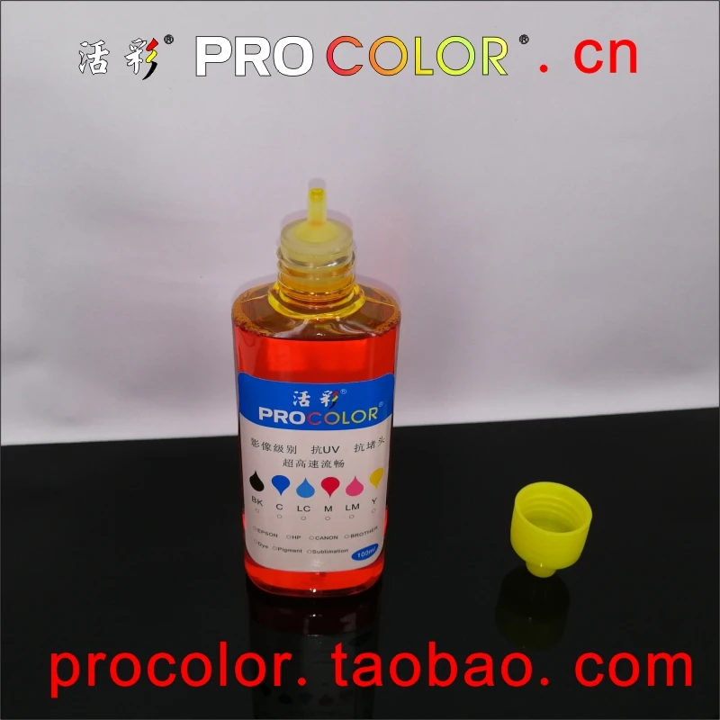 PG243 243 PG пигмент 244 CL CL244 набор для заправки чернил струйного принтера Canon PIXMA MG2522