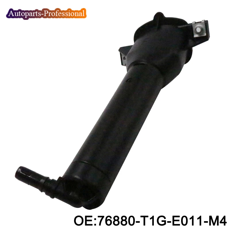 Новое правое сопло омывателя фар для Honda CRV4 CRE-V 12-16 76880-T1G-E011-M4 76880T1GE011M4 высокого качества