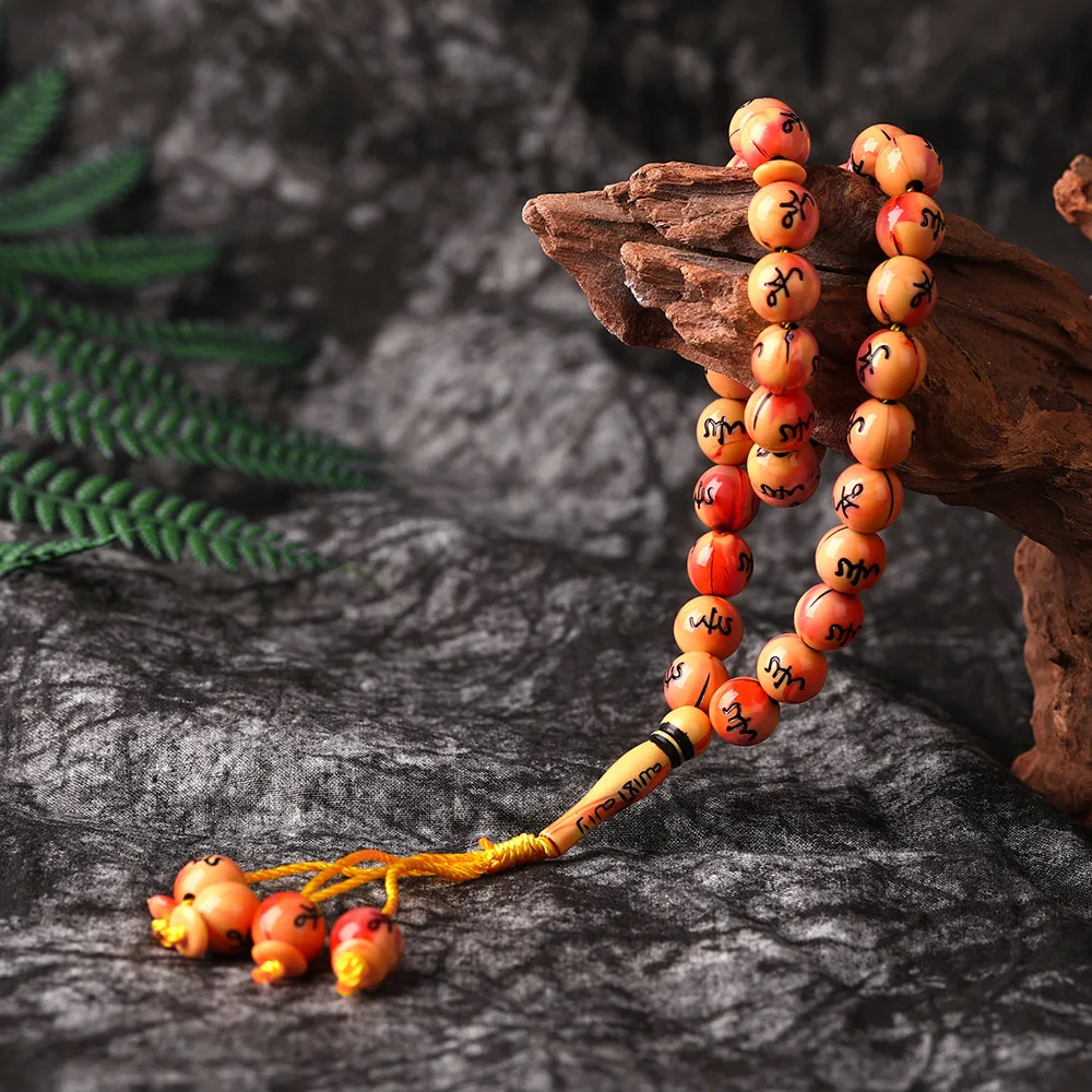 Tesbih Исламская, молитвенная Бусы Tasbih мусульманский для молитв бусы четки Шарм ювелирные изделия исламские браслеты Аллах среднего ювелирные изделия в восточном стиле - Окраска металла: 10mm 33pcs