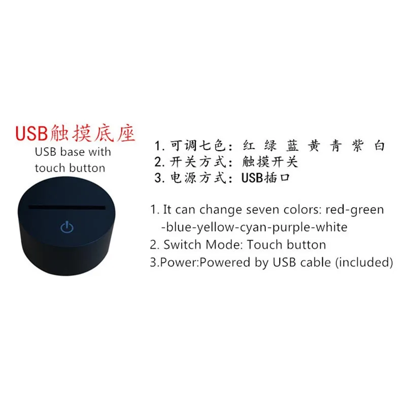 Free shipping New foreign trade DNA2 3D lamp 7 color touch charge LED visual atmosphere decorative USB Christmas gift | Игрушки и хобби