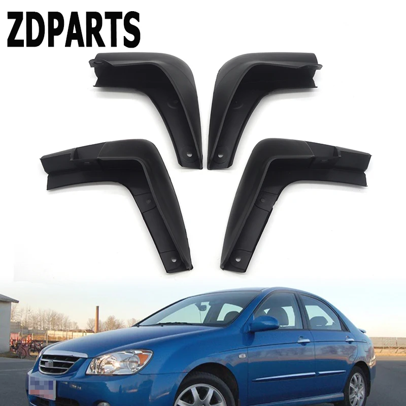 ZDPARTS автомобильные передние и задние брызговики для 2007 2008 2009 кіа Cerato Spectra Седан