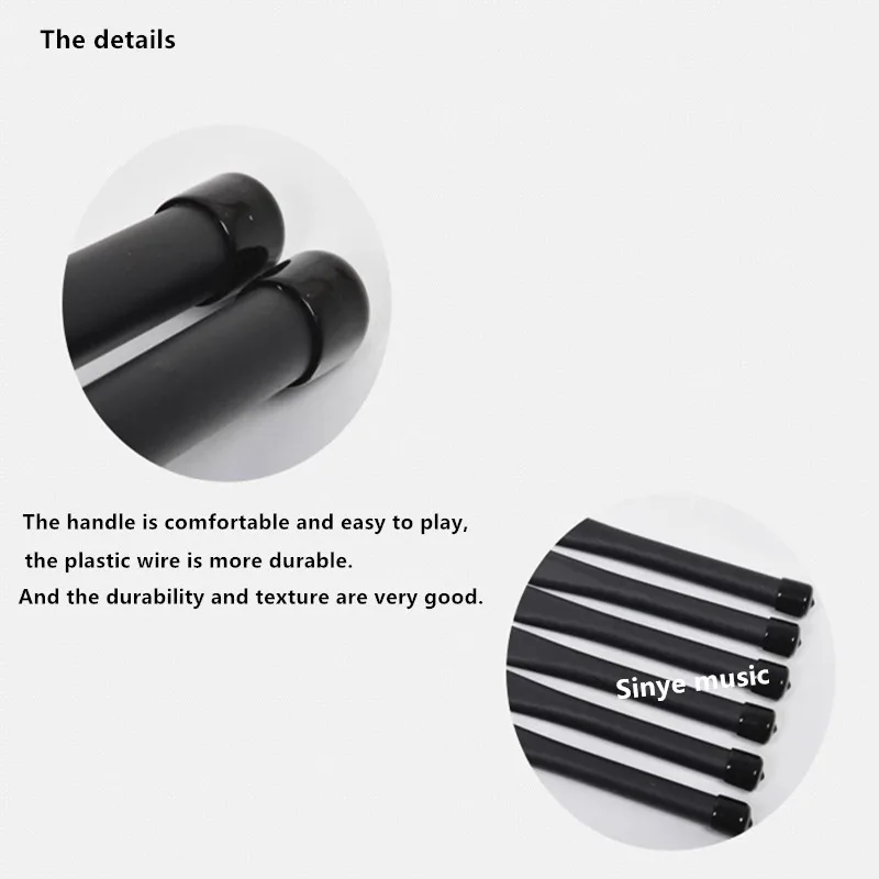 Барабанные щётки джазовые рок барабанные пачки проволочные Углеродные