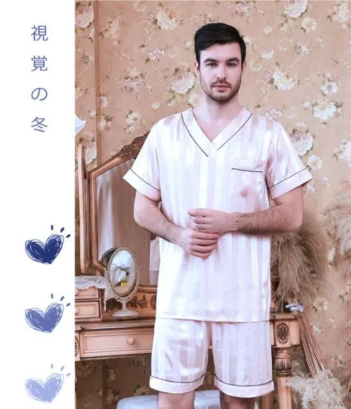 Мужская Ночная Пижама Купить