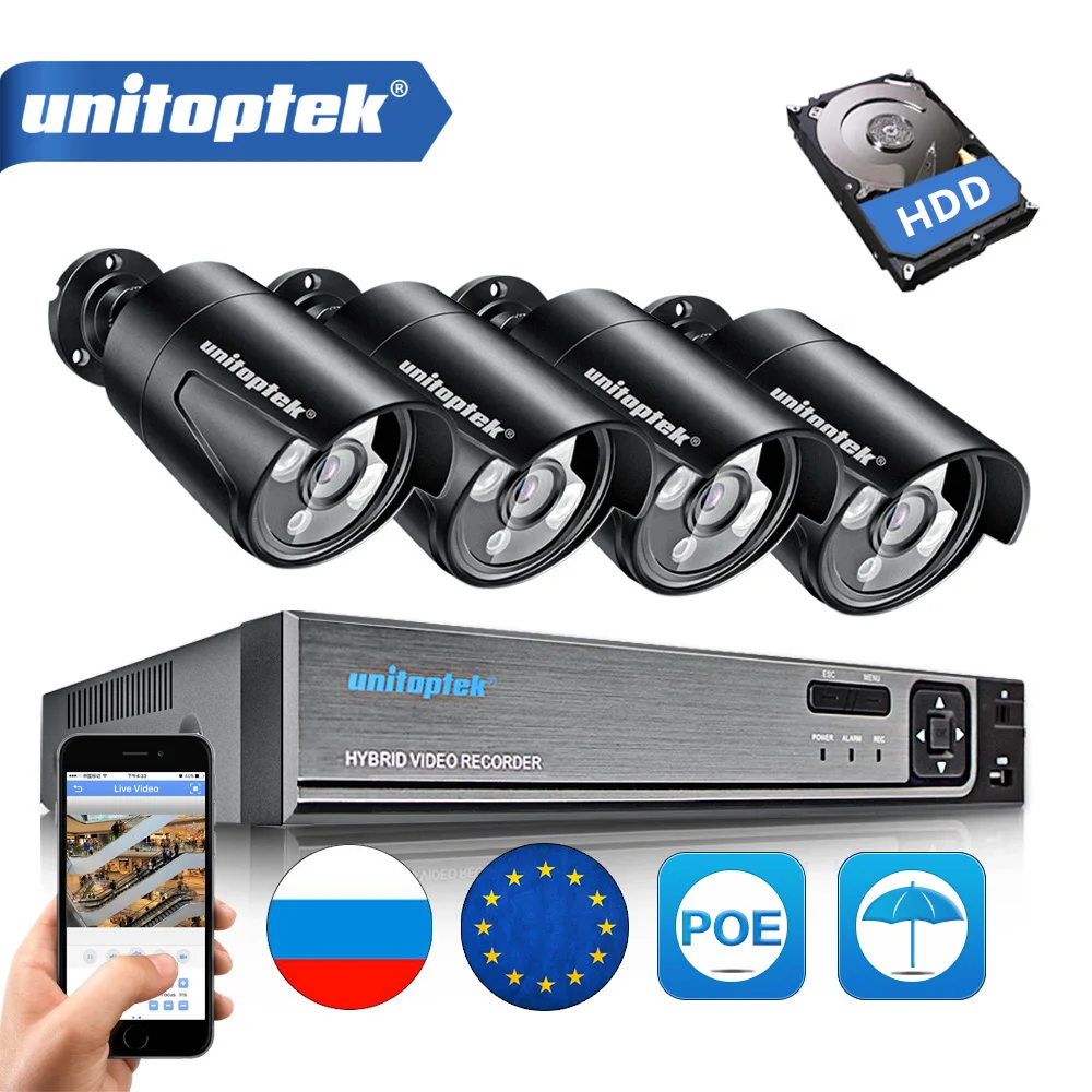 HD 1080P 2MP/4MP 4CH цилиндрическая камера наружная с POE CCTV NVR система водонепроницаемая