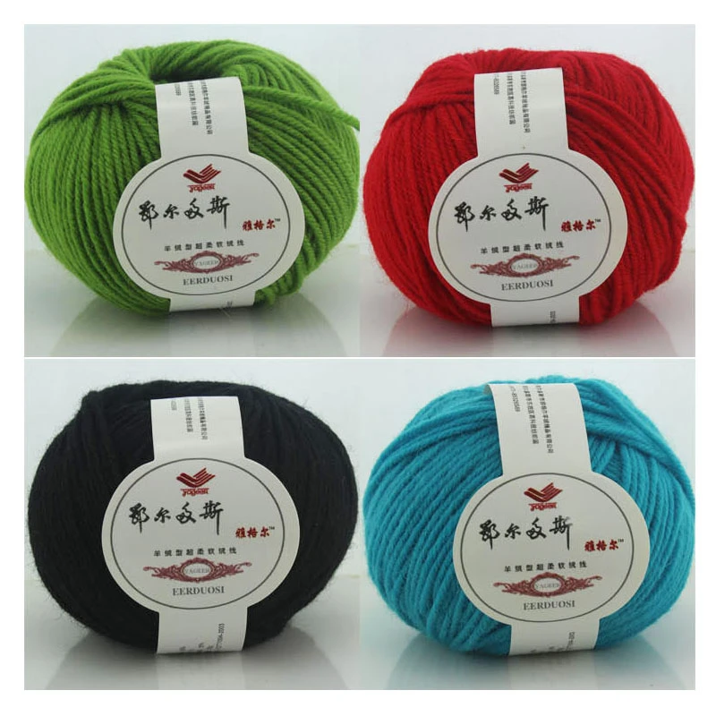 500 г/лот 10 органическое детское мериносовой шерсти особым поручениям Yarns скейн
