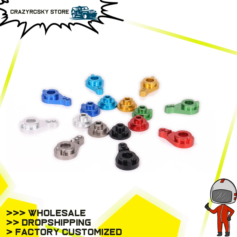 RCAWD 1 шт. Alloy25T Buffer Servo Arm для защиты сервопривода для радиоуправляемого автомобиля, модели 1/18 Wltoys A959 A969 A979 K929 и т. Д. Запчасти для Hopup