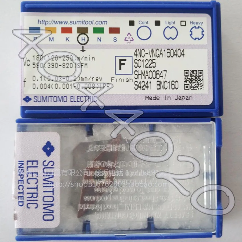 

4NC-VNGA160404 BNC160 1pcs/box Sumitomo New original Carbide blade