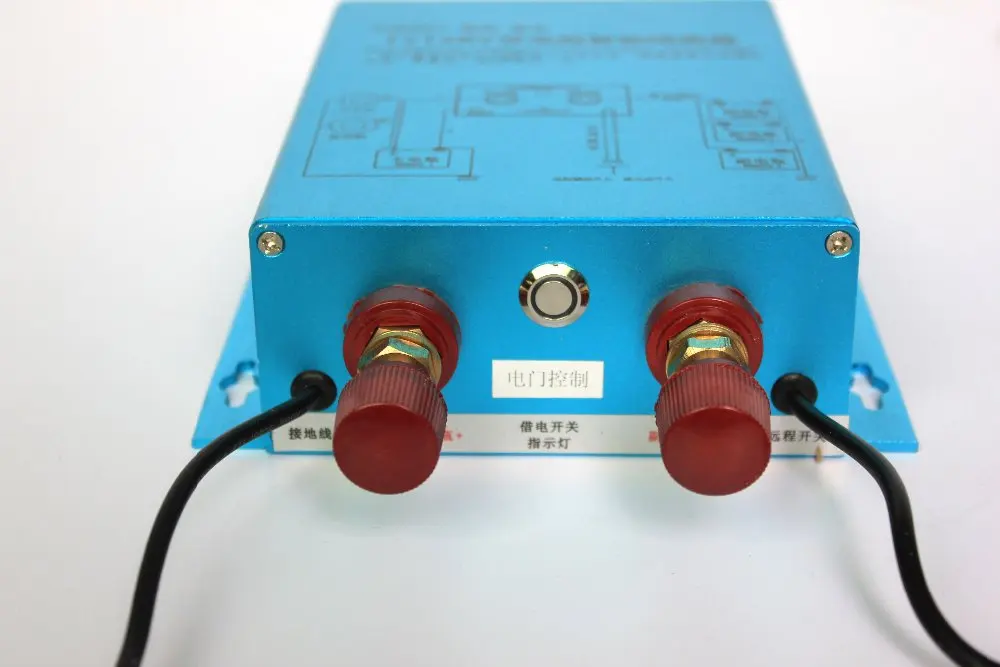 Аккумуляторный Сумматор TYTXRV 200A 12V с несколькими аккумуляторами 24V аксессуары для