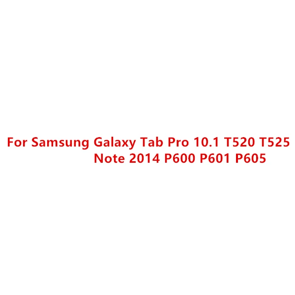 Для samsung Galaxy Tab A A6 T580N 10,1 T580 T585 чехол для задней крышки для samsung TAb A 10,5 T590 T595 T800 T310 T311 T385 T835 - Цвет: Tab Pro 10.1 T520