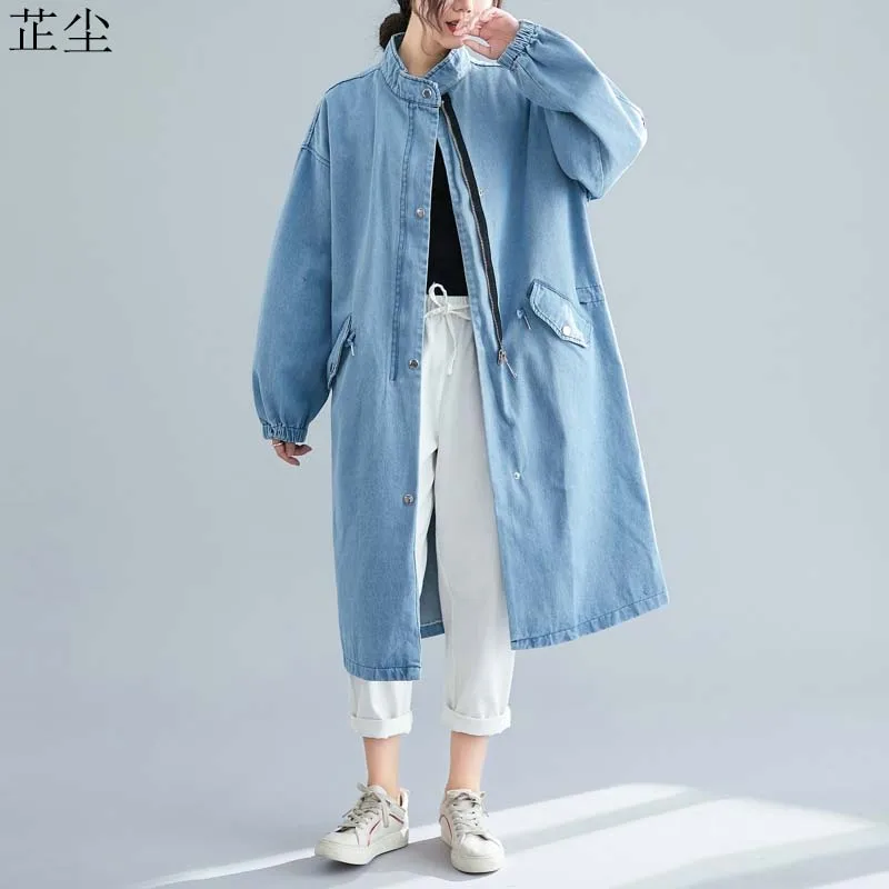 

Coats & Jackets
