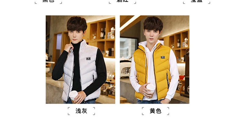 Мужской жилет s, зимний жилет, повседневная качественная теплая ветровка, мужская куртка без рукавов, верхняя одежда, пальто, жилет, модная брендовая одежда