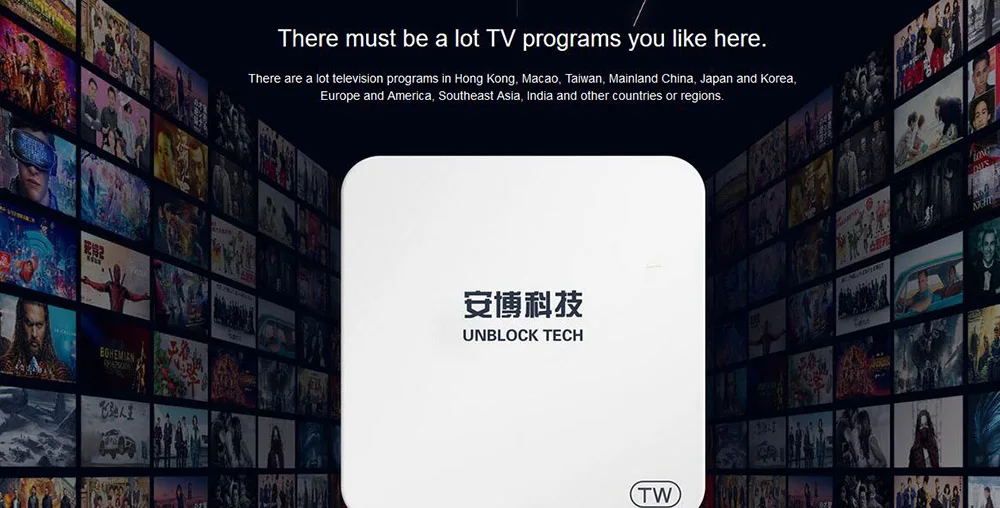 IP ТВ разблокировка UBOX 7 PROS I9 2 ГБ 32 ГБ Android 7,0 Smart tv Box Корейский Японский HK Тайвань Бесплатный ТВ-каналы