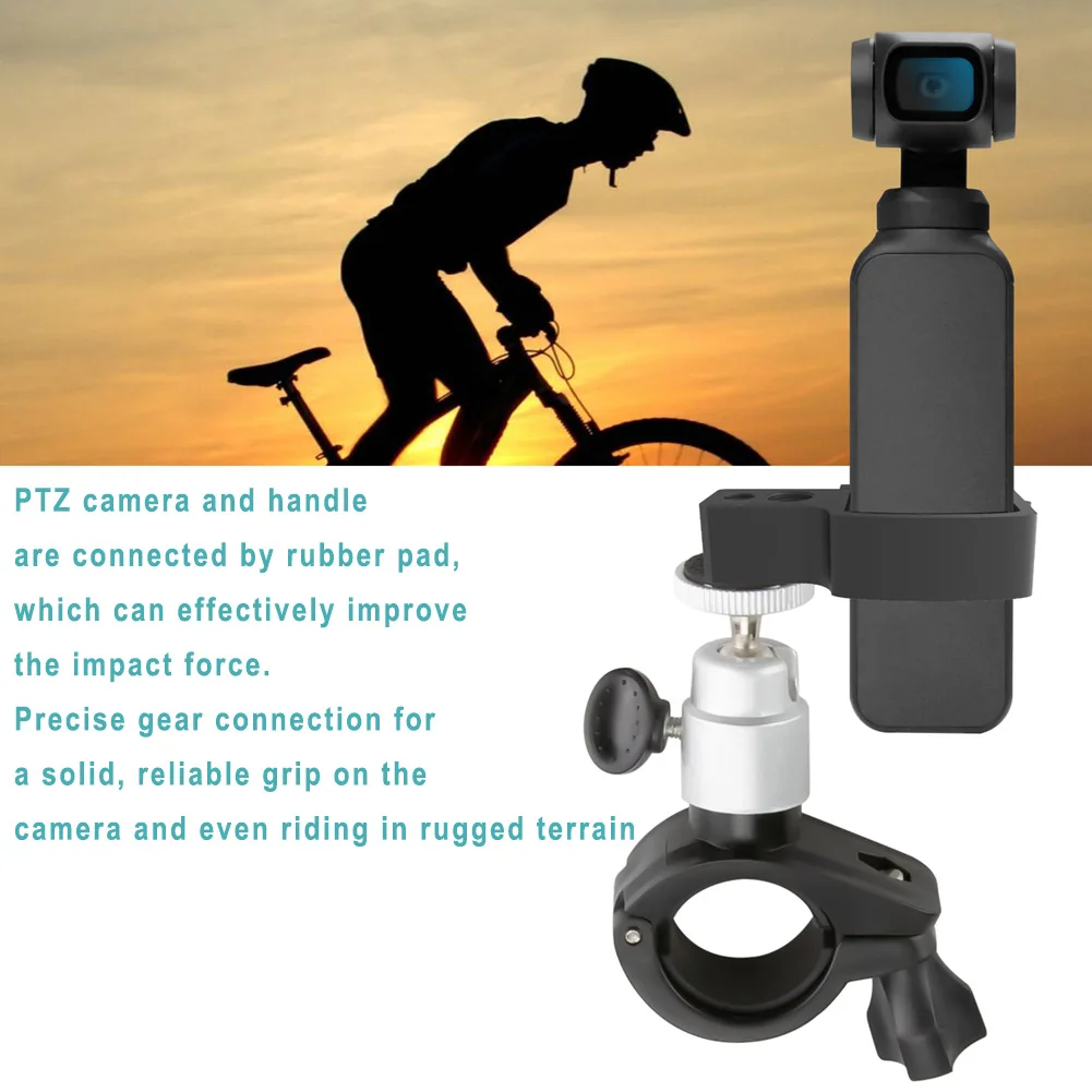 Держатель для велосипедной ручки кронштейн велосипеда зажим DJI Osmo Pocket Camera Gimbal F