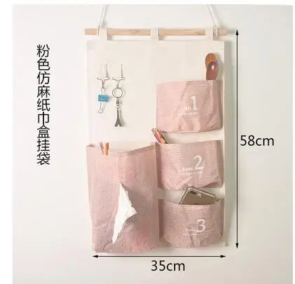 University dormitory storage bag paper towel box hanging wall bedside socks bedroom | Дом и сад
