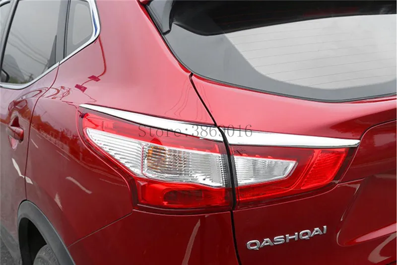 АБС пластик хром задний светильник веко накладка ленты Подходит для Nissan Qashqai j11 2014