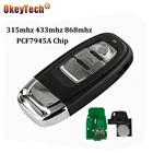 OkeyTech 315 МГц, 433 МГц, 868 МГц 3 кнопки автомобиль дистанционного карта ключ с лезвием для Audi A4L Q5 8T0959754C 8K0959754G 8T0959754J без логотипа