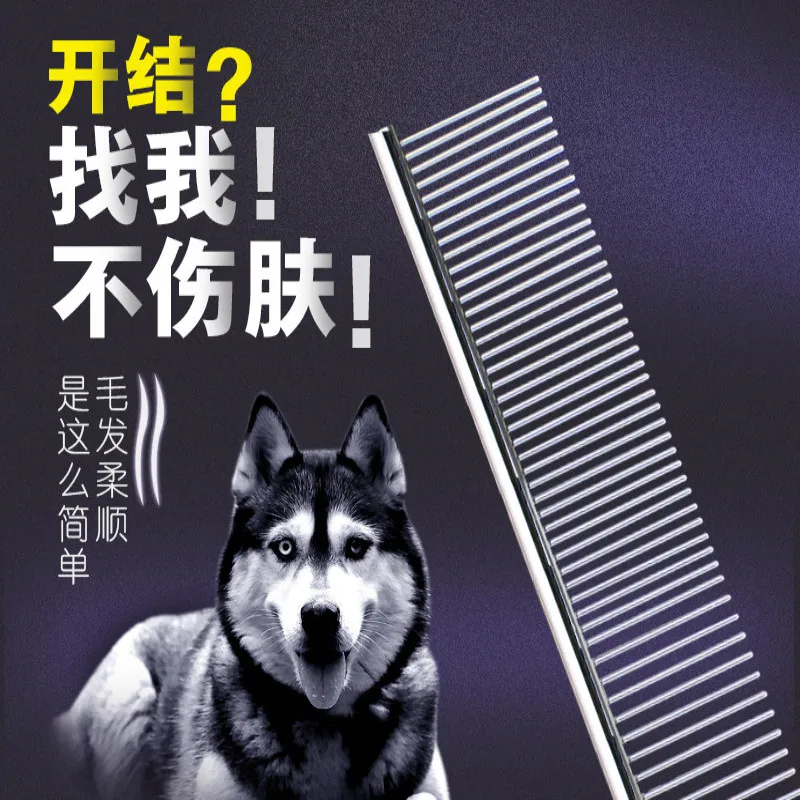 

Dog Cat Brush Comb Pet Grooming Pet Hair Combing Pet Brush Grooming Flea Doctor Kattenborstel Stainless Steel Dog Cat Comb