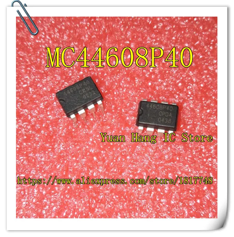 

10pcs/lot MC44608P40 MC44608 44608P40 DIP-8