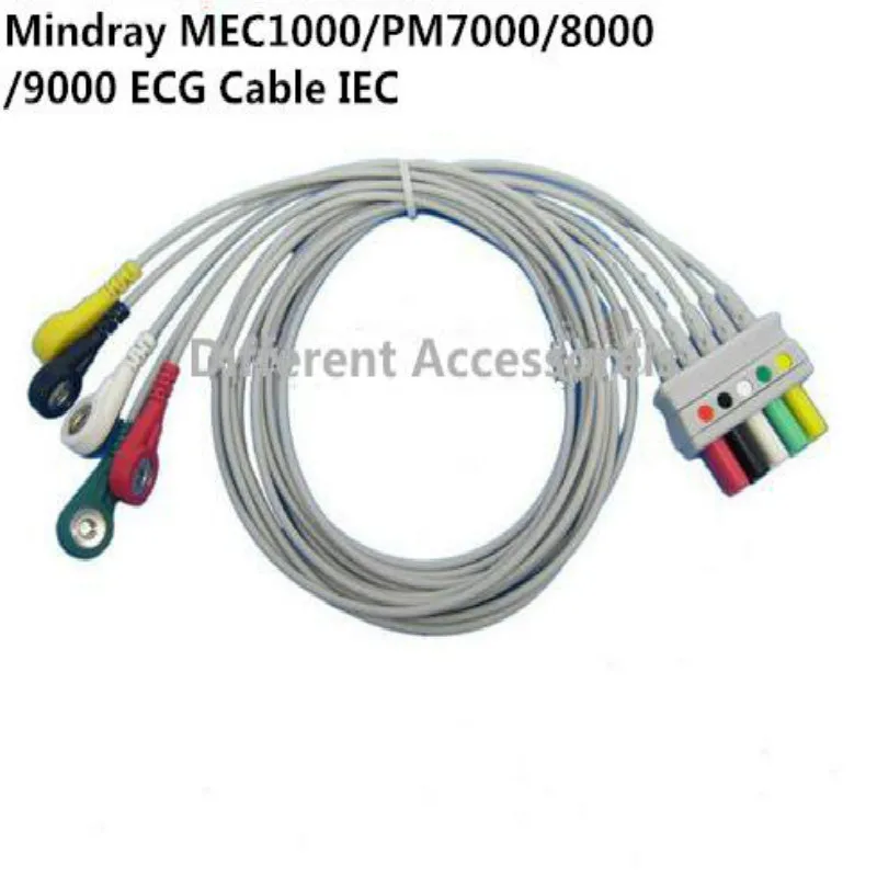Совместимость с Mindray MEC1000 PM7000/8000/9000 ECG 5 Leadwires Зажим Конец кабель для багажника