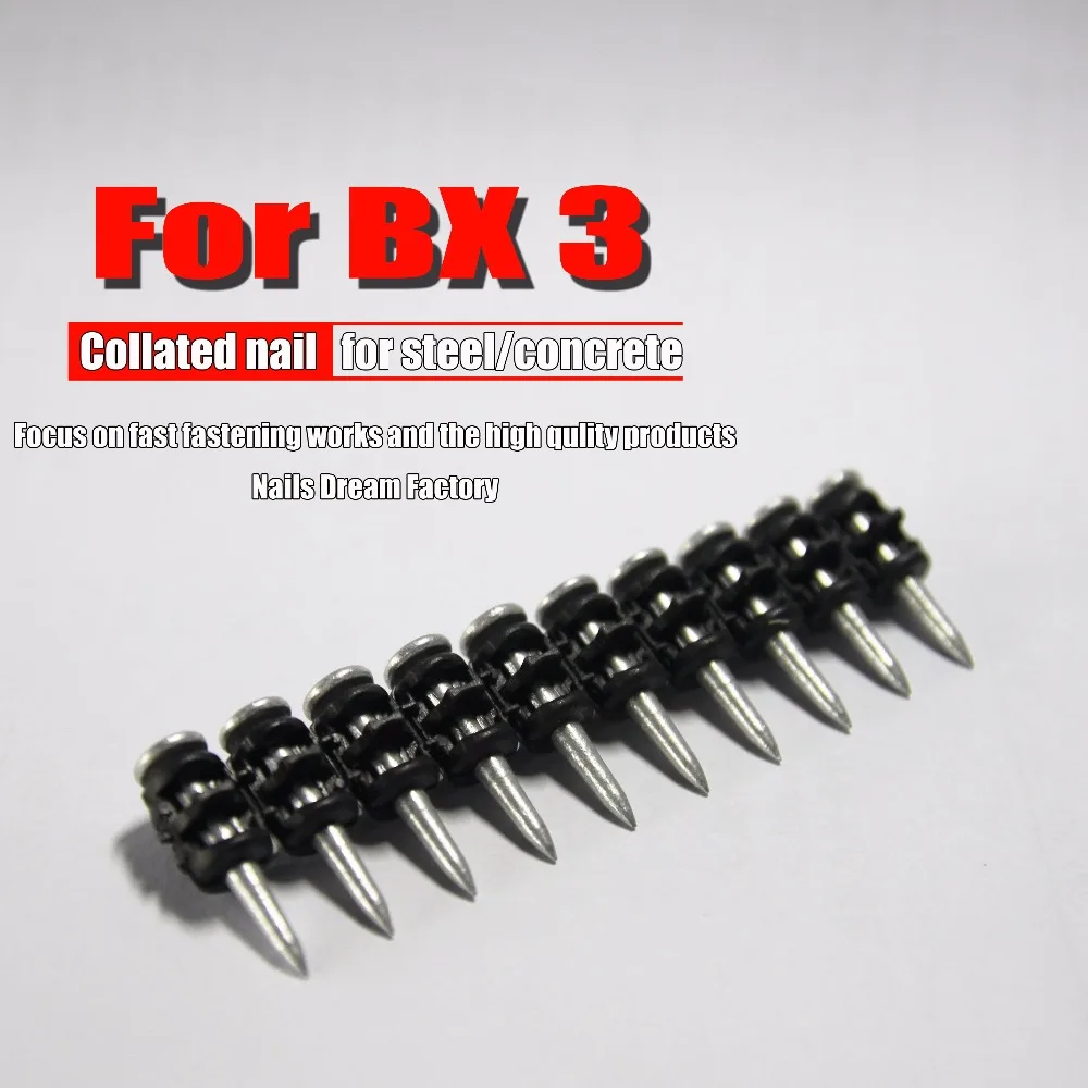 Гвозди для BX3 беспроводные ручные инструменты стальные гвозди цементной доски