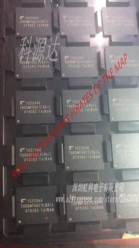 1pcs THGBMFG6C1LBAIL BGA EMMC IC FLASH In Stock