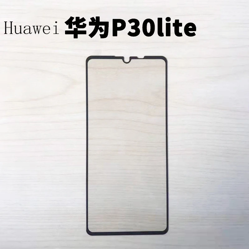 Защитное стекло закаленное 9H 3D для Huawei P30 Pro Lite P30pro P30lite|Защитные стёкла и плёнки