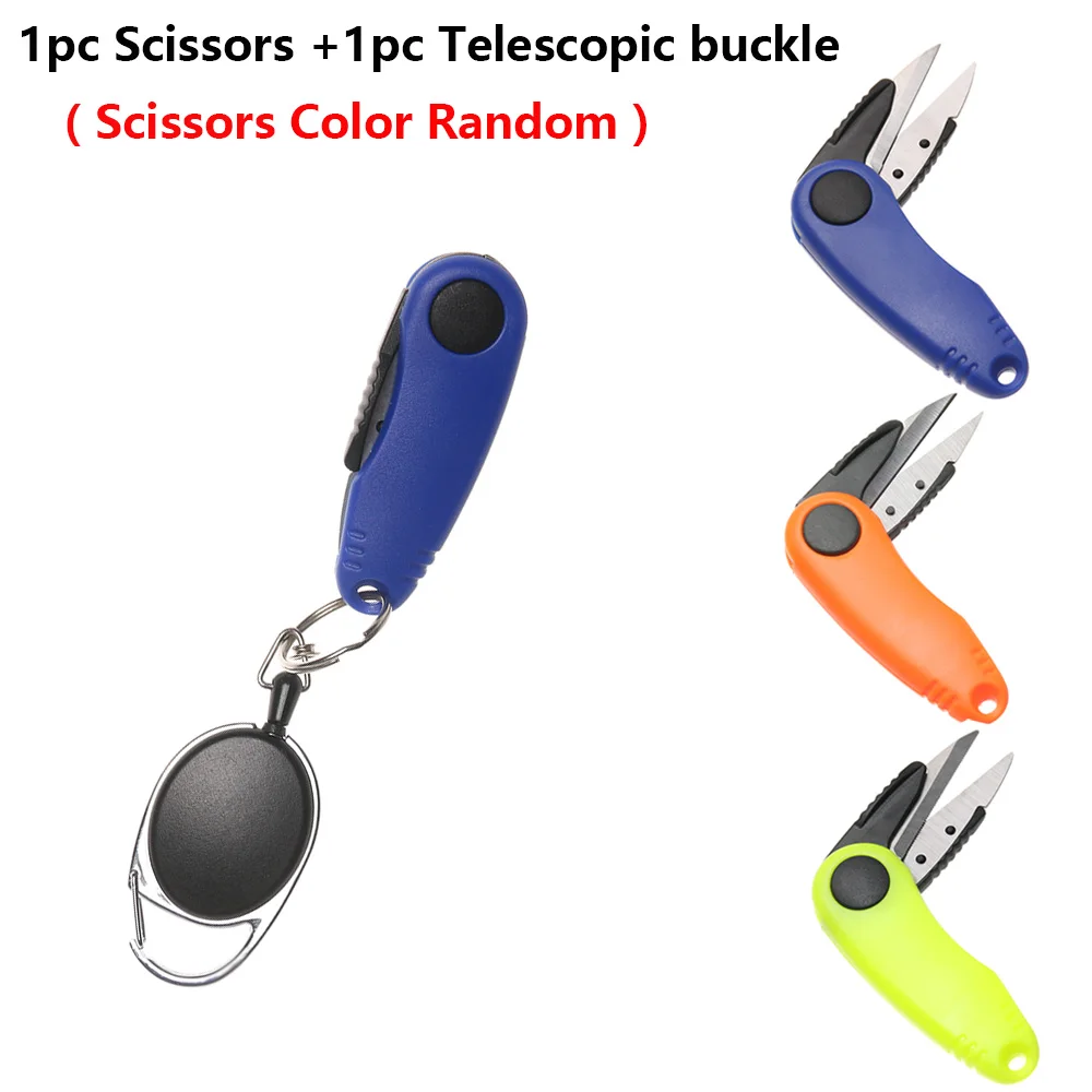 Scissors Telescopic Быстрая форма креветки из нержавеющей стали, ножницы для рыбной ловли, аксессуары, складные лески, ножницы для рыбной ловли - Цвет: Scissors Telescopic