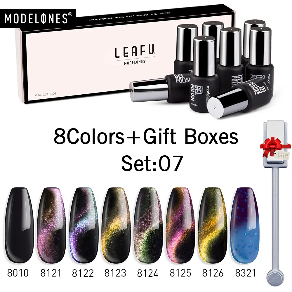 SET 7 Modelones 8 шт./лот Гель-лак с эффектом "кошачий глаз" лак для ногтей набор с коробкой упаковка Полупостоянный блеск Гибридный гвоздь гель лак наборы - Цвет: SET 7