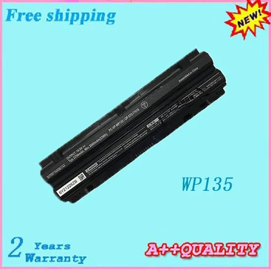 Высококачественный аккумулятор для ноутбука WP135 NEC OP-570-77018 2Z00119ZA Аккумулятор